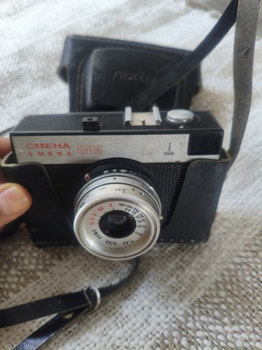 Soviet lomo smena - soviet,