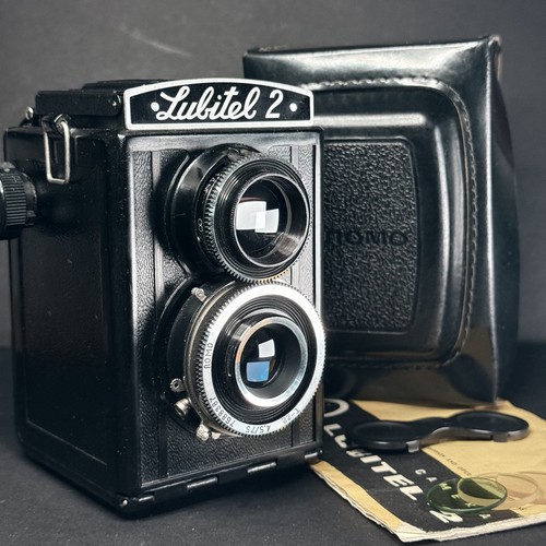 Lubitel tlr lomography - lubitel, 2