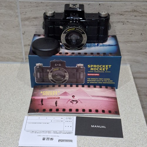 Lomography sprocket rocket - lomography,
