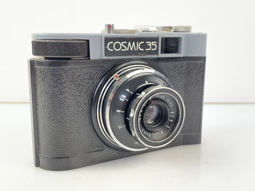 Omo cosmic vintage russian - omo, 35