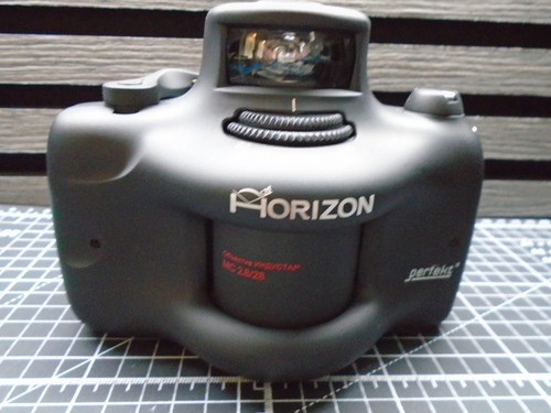 Lomography horizon perfekt - lomography,